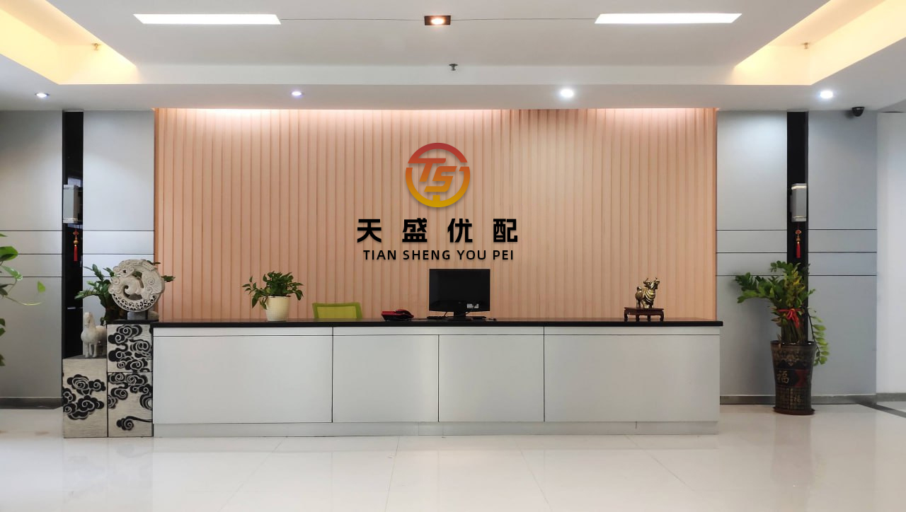 安信策略 金饰价格再破1000元！如何“以旧换新”更划算？